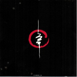 Andreas Vollenweider: Dancing With The Lion, CBS, CD, 5099746333126