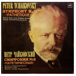 Pyotr Ilyich Tchaikovsky:...