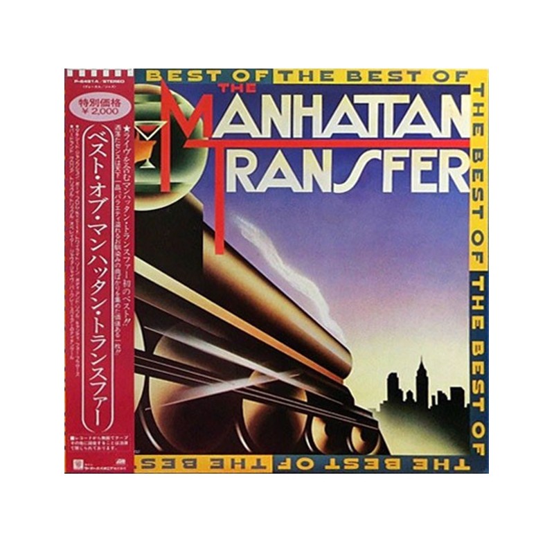 The Manhattan Transfer: The Best Of, Atlantic (JP pressing + OBI), LP, P-6481A