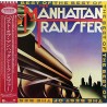 The Manhattan Transfer: The Best Of, Atlantic (JP pressing + OBI), LP, P-6481A