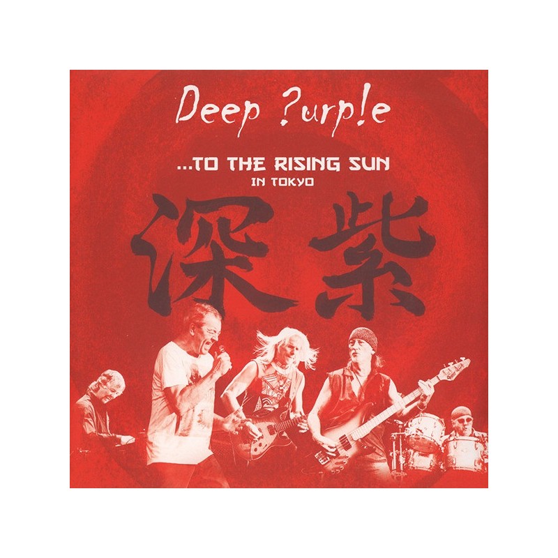 Deep Purple: To The Rising Sun (In Tokyo 2014), earMUSIC, 3x LP 180g., 4029759105343