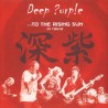 Deep Purple: To The Rising Sun (In Tokyo 2014), earMUSIC, 3x LP 180g., 4029759105343