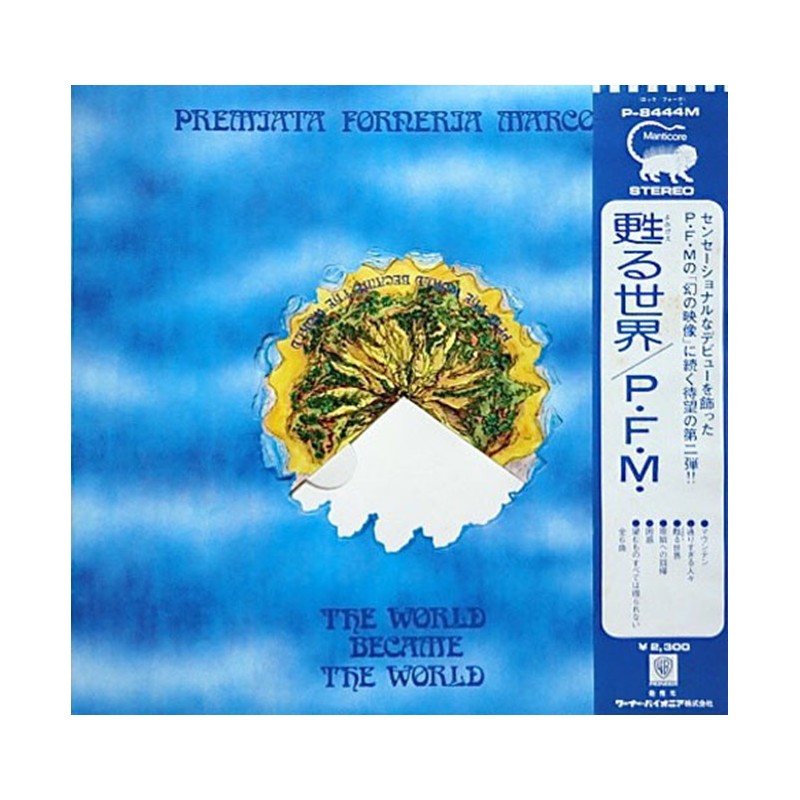 Premiata Forneria Marconi: The World Became The World, LP + OBI e inserto, Manticore P-8444M