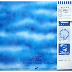 Premiata Forneria Marconi: The World Became The World, LP + OBI e inserto, Manticore P-8444M