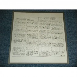 Lee Ritenour ‎– Captain Fingers, LP + OBI, Epic 25-3P-69