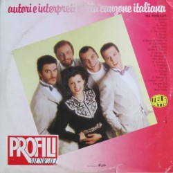 Matia Bazar – Matia Bazar, LP gatefold, Dischi Ricordi SRIC-025