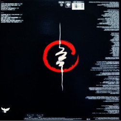 Andreas Vollenweider – Dancing With The Lion, LP, CBS 5099746333119