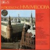 Various – Introducing HMV / Melodiya, LP, Melodiya SEOM-9