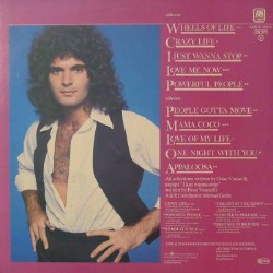 Gino Vannelli – The Best Of Gino Vannelli, LP, A&M Records AMLE-69043