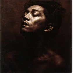 Ryuichi Sakamoto – Beauty,...