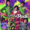 Pooh: 1968-1969 (7" Vinyl Collection), Limited / Numbered Edition, 4x 7", Warner Italia 4050538425307