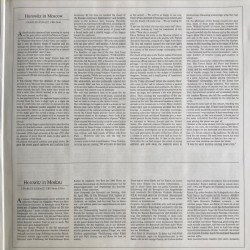 Horowitz – Horowitz In Moscow, LP gatefold, Deutsche Grammophon 419499-1
