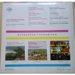 Berlioz, Liszt, Rimsky-Korsakov, Czech Philharmonic Orch., Ančerl – Carnaval Romain / Les Préludes, LP, Supraphon SUA ST-50625