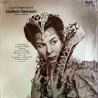 Giulietta Simionato – Operatic Recital, LP, London SR-33191