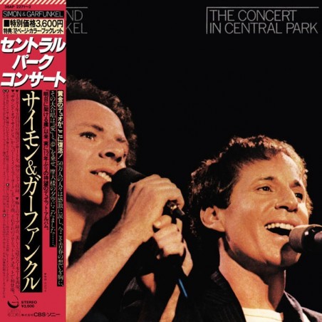 Simon & Garfunkel: The Concert In Central Park