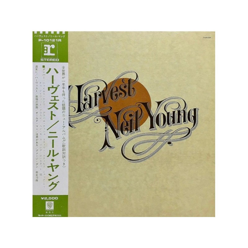 Neil Young: Harvest