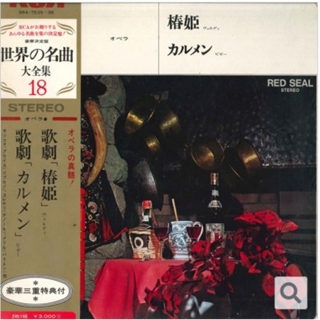 Verdi/La Traviata, Bizet/Carmen