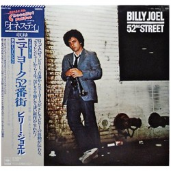 Billy Joel: 52nd Street, LP...