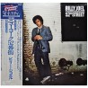 Billy Joel: 52nd Street, LP + OBI, CBS SONY 25AP1152