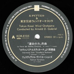 Verdi: La Forza del Destino, Mascagni: Cavalleria Rusticana, LP+OBI, Arnald Gabriel, Tokyo Kosei Wind Orch., Kosei KOR8105