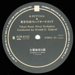 Verdi: La Forza del Destino, Mascagni: Cavalleria Rusticana, LP+OBI, Arnald Gabriel, Tokyo Kosei Wind Orch., Kosei KOR8105
