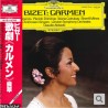 Bizet: Carmen, Berganza, Domingo, Milnes, London Symphony, Abbado, LP+OBI, DG 24MG0061