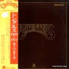 Carpenters: The Singles 1969-1973, LP gatefold + OBI, A&M Records JP, AMP-7004