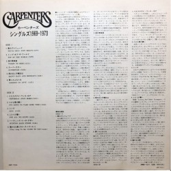 Carpenters: The Singles 1969-1973, LP gatefold + OBI, A&M Records JP, AMP-7004
