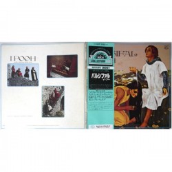 Pooh: Parsifal, Seven Seas, LP gatefold + OBI, GXF-2052