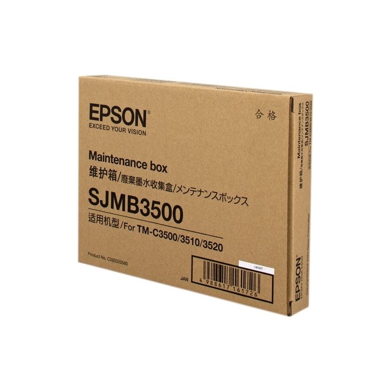 Epson SJMB3500 C33S020580