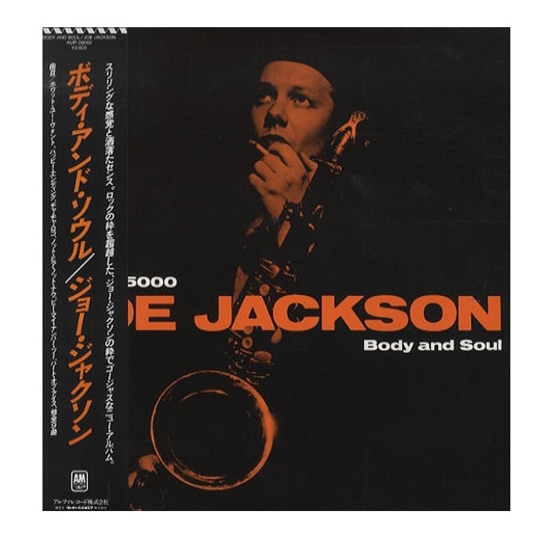 Joe Jackson - Body and Soul, LP + OBI, A&M Records AMP-28092