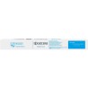 ORIGINAL Kyocera TK-8455C ciano toner