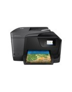 HP Officejet Pro 8719 e-All-in One - Consumabili