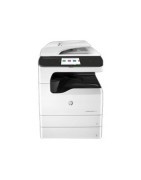 HP PageWide Managed P77740z - Consumabili